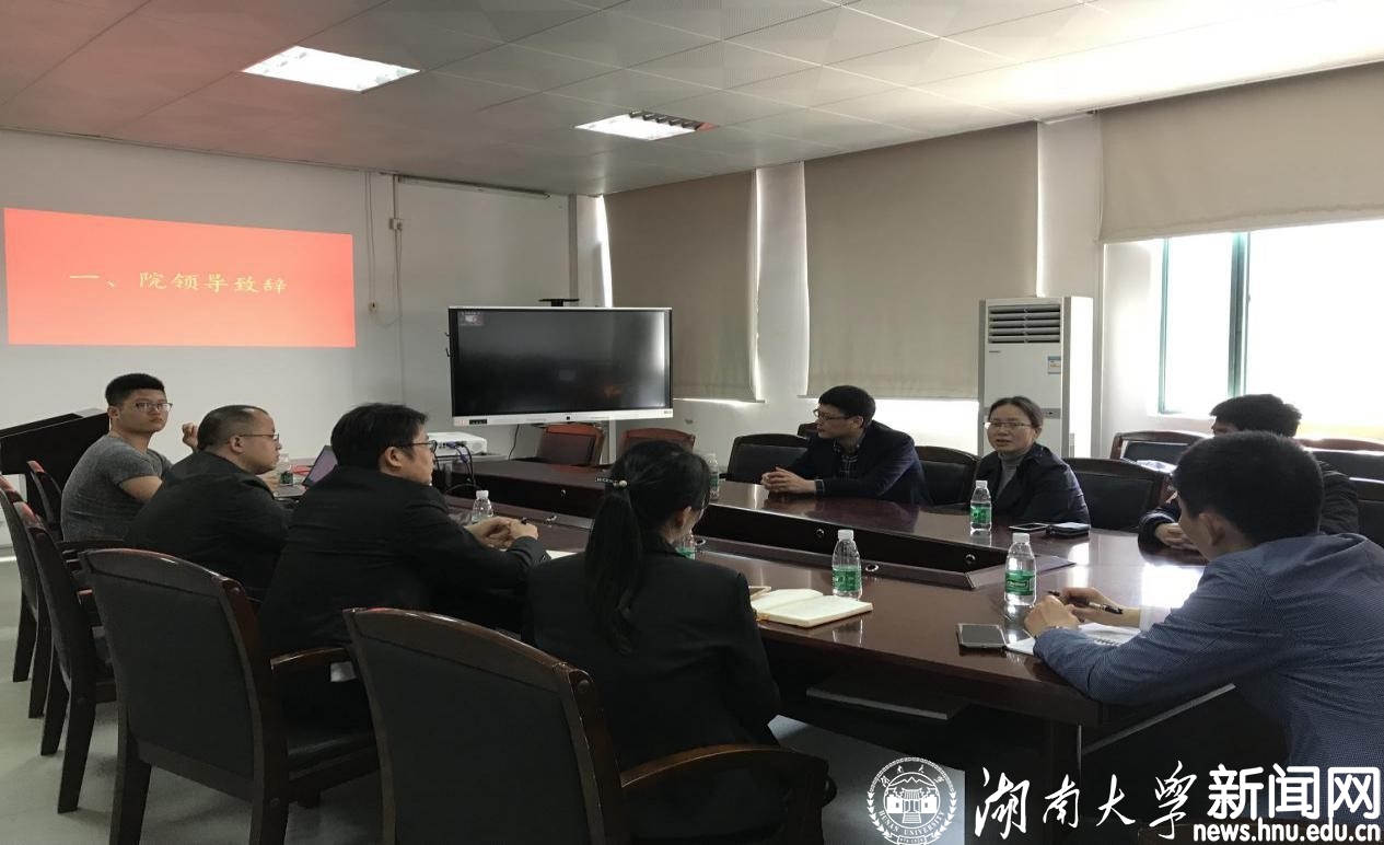 RAYBET雷竞技app.jpg